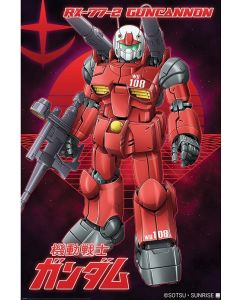 Gundam - Guncannon