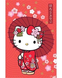 Hello Kitty - Japanese