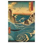 Navarro Rapids by Hiroshige