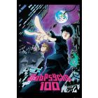 Mob Psycho