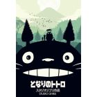My Neighbor Totoro - Shadow