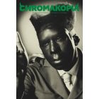 Tyler the Creator - Chromakopia