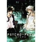 Psycho Pass 